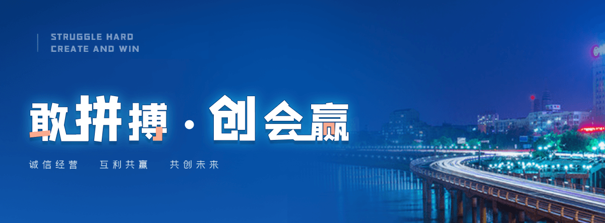 松潘润滑油供应商